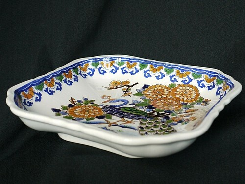 Coupe carrée jatte - coupe,