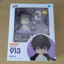Nendoroid Katekyo Hitman