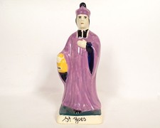 Statuette faïence HB Quimper Saint-Yves patron avocat bourse XXème siècle