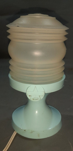 Lampe de camping mazda - ,