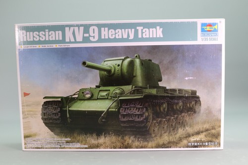 Lp733 trumpeter 09563 - lp733, maquette