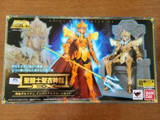 Set Figurine Emperor Poséidon