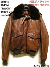 Schott 184SM G-1 Flight Jacket