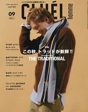 CLUEL homme Sep 2018 Men's