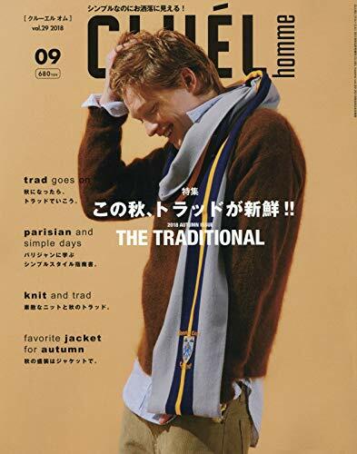 Cluel homme sep 2018 - homme, men's