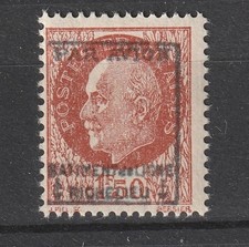 FRANCE !  Timbre ancien de la