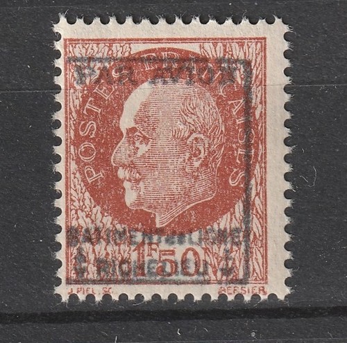 France timbre ancien - france, !