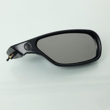 Rétroviseur droit Far pour