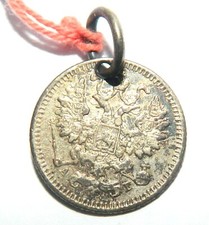 joli Pendentif pièce de 5