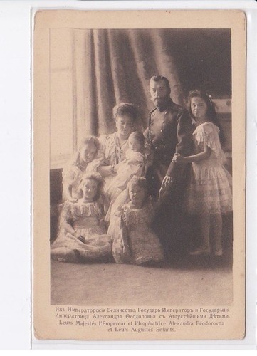 Russie famille impériale - russie:,