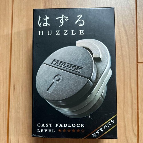 Cadenas puzzle cast haute - puzzle,