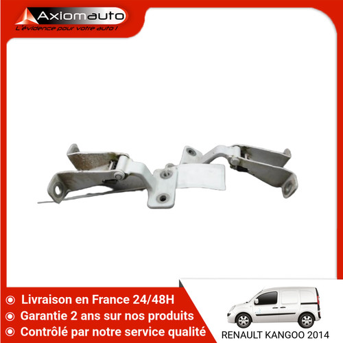 Charniere sup porte - sup,