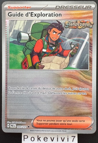 Carte pokemon guide - carte,