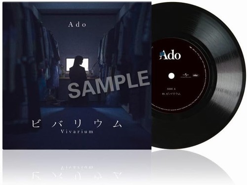 Précommande ado vivarium 7 - -, 7"