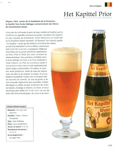 Publicité contemporaine