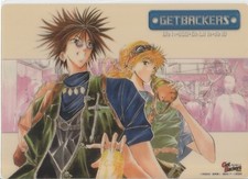 GetBackers - Carte Shitajiki