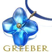 Collier Baccarat Cristal Verre