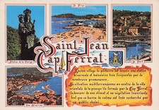 6 BEAULIEU SUR MER CENTRE DE CONGRES