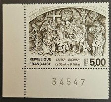 Timbre Stamp - FRANCE - Ligier