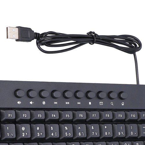 Clavier filaire compact - compact, 87