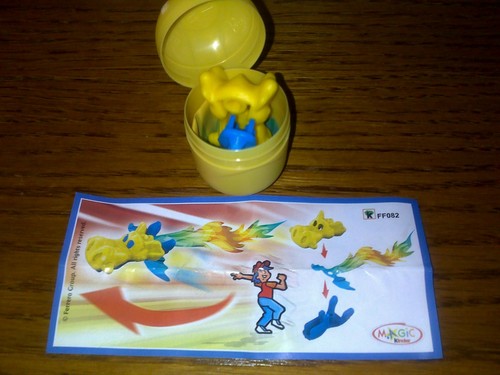 Kinder surprise go move - ,