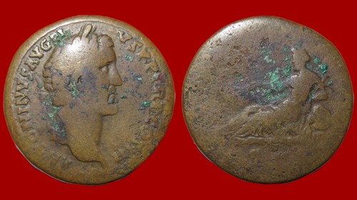 Monnaie romaine antonin le - monnaie,