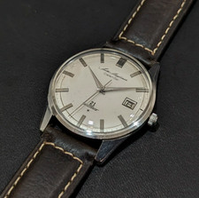 Montre ancienne SEIKO SkyLiner