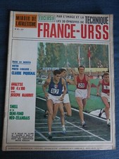 Miroir de l'Athlétisme n°18 France-URSS Piquemal Analyse 4X100 + Photo - 02/1966