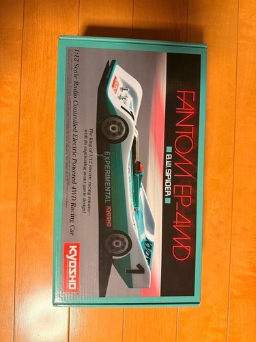 Kit maquette voiture course - voiture,