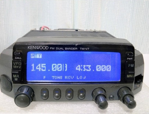 Kenwood v7s - kenwood, tm-v7s