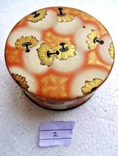 Boîte En Carton - POUDRE COTY