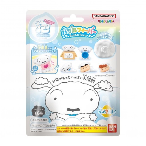 Neuf pcs boule - de, de