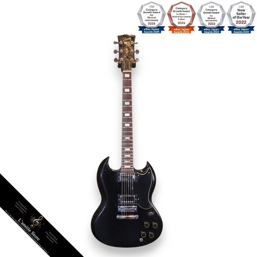 Guitare électrique gibson - électrique,