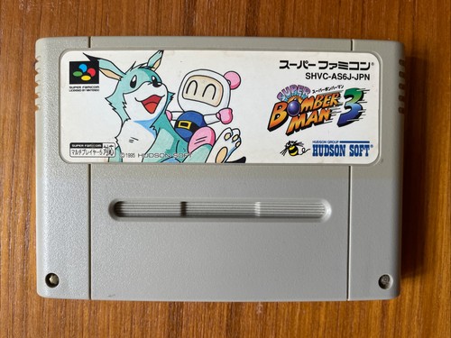 Super bomberman sfc - bomberman,