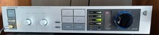 Kenwood KA-51 Integrated Amp