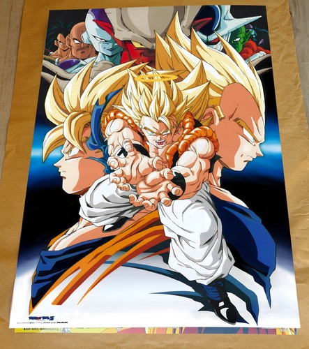 Dragon ball affiche - ball, z