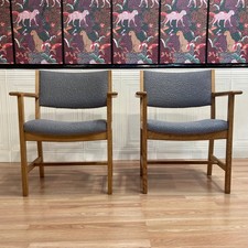 DUO DE FAUTEUILS ESTAMPILLE