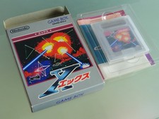 X / Ekkusu - Jeu Gameboy -
