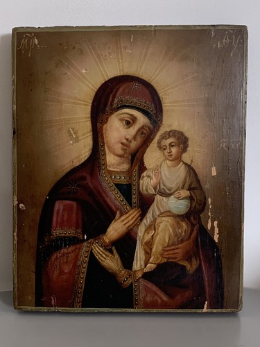 Rare icone russe lady - rare, three
