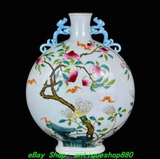 11.4'' Qing Qianlong Marked Enamel Colour Porcelain Peach Bat Flower Bottle Vase