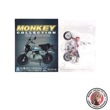 Neuf [1B] San-S 1/20 Monkey