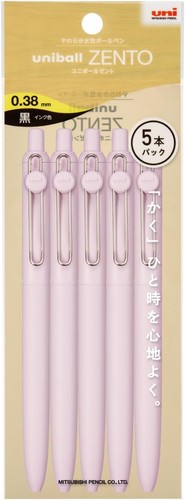 Jeu stylos uni ball zento - jeu, de