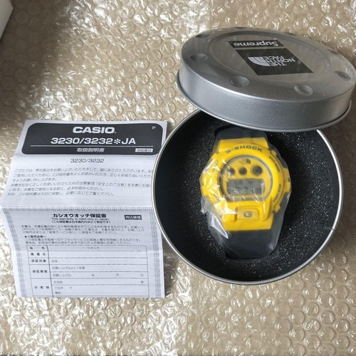 Nouvelle montre supreme - montre, the
