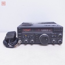 Émetteur-récepteur Yaesu FT-850 HF 100W avec micro et cordon DC bandes étendu...
