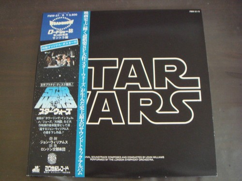 Vintage 1977 star wars - vintage,