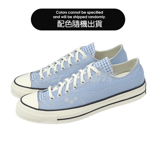 Converse chuck low blue - converse,