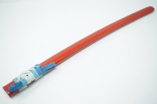 Fourreau d'épée japonais