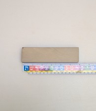 Beautiful Belgian Coticule