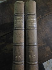 Nouveau dictionnaire universel maurice lachatre 2 tomes imp charles blot 1878-80