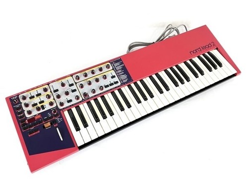 Clavier synthétiseur - de,